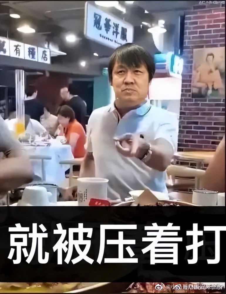 赵昊气愤的说：占完便宜还骂人？你这人这么不要脸，说这种话也不怕遭报应。